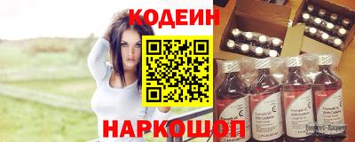 экстази Аргун