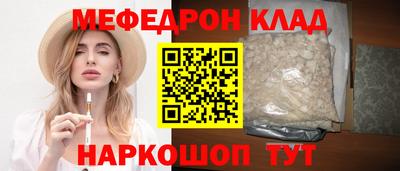 экстази Аргун
