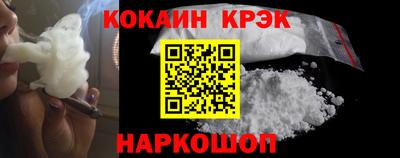 меф Апрелевка
