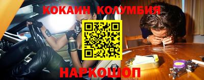 экстази Аргун