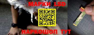 меф Апрелевка