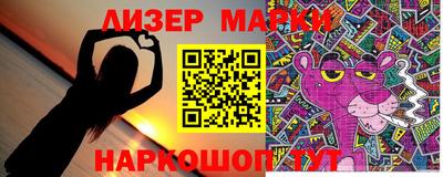экстази Аргун