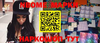 экстази Аргун