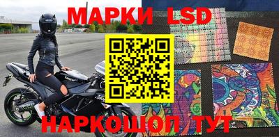 экстази Аргун