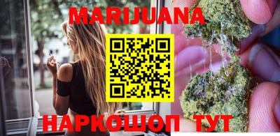 меф Апрелевка