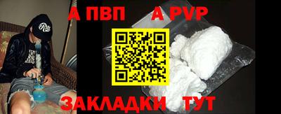экстази Аргун