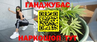 меф Апрелевка