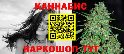 экстази Аргун