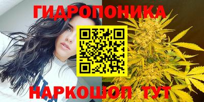 меф Апрелевка