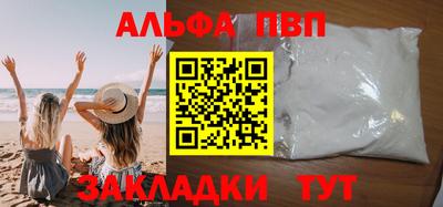 экстази Аргун