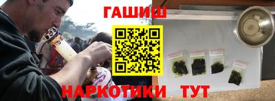 меф Апрелевка