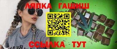 меф Апрелевка