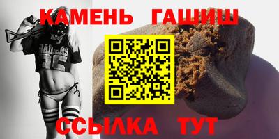 меф Апрелевка