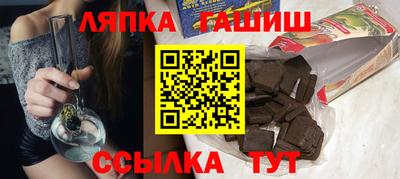 экстази Аргун