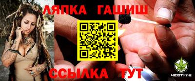 экстази Аргун