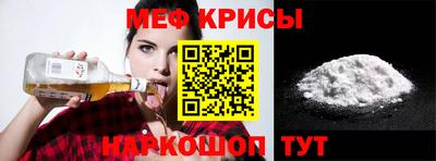 экстази Аргун