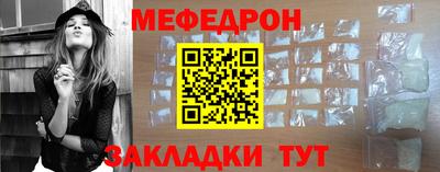 экстази Аргун