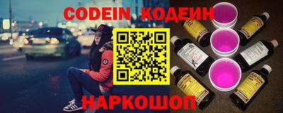 экстази Аргун